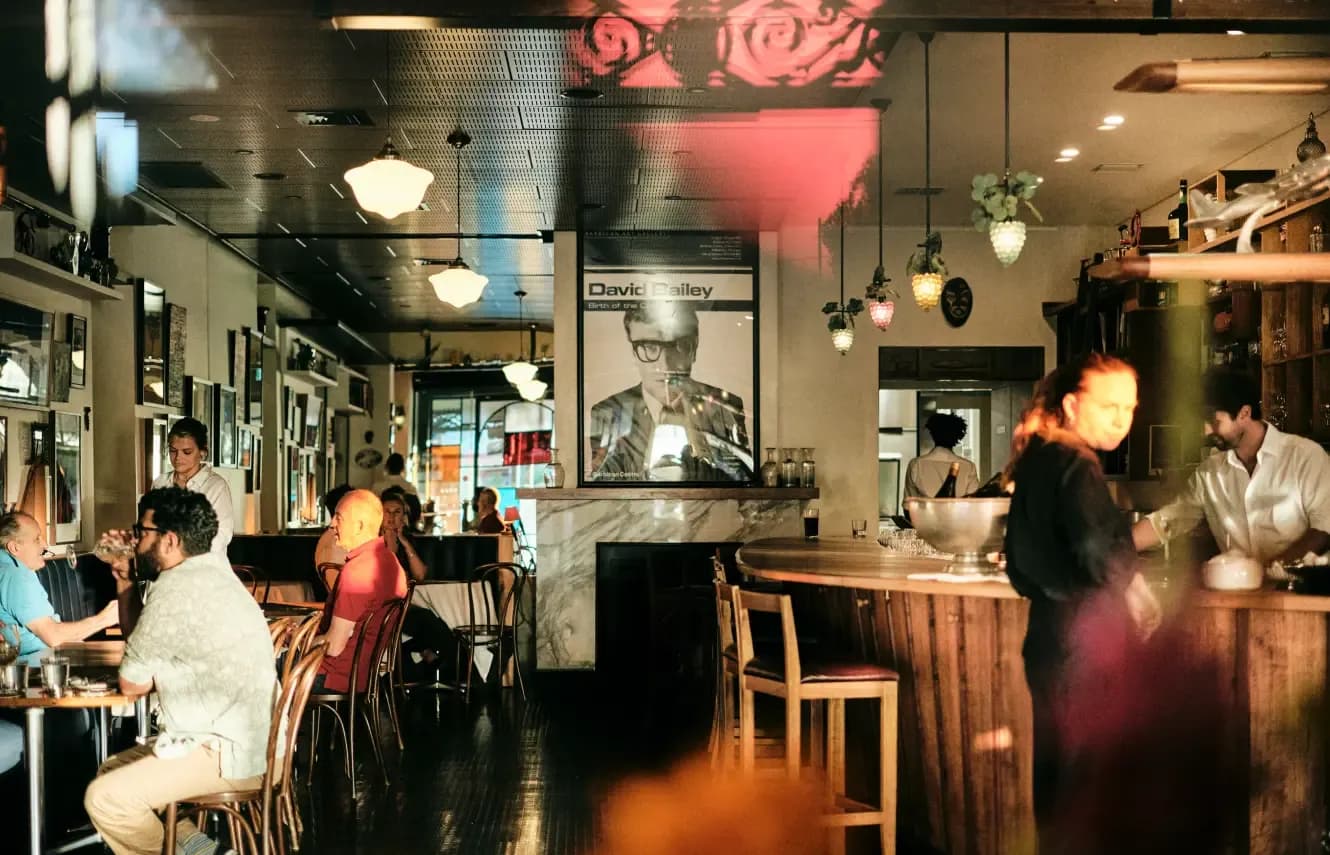 GERALDS BAR